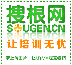阳老师